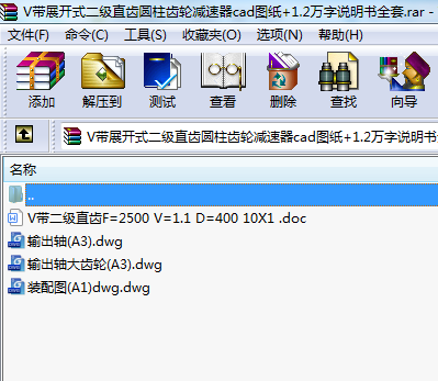 Vչ_ʽֱXAX݆pcadD+1.2ffȫ