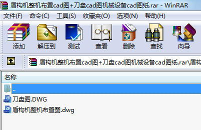 ܘCCcadD+PcadDCеOcadD