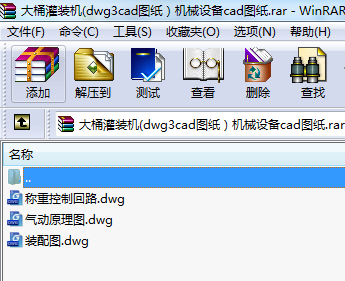 ͰbC(dwg3cadDCеOcadD