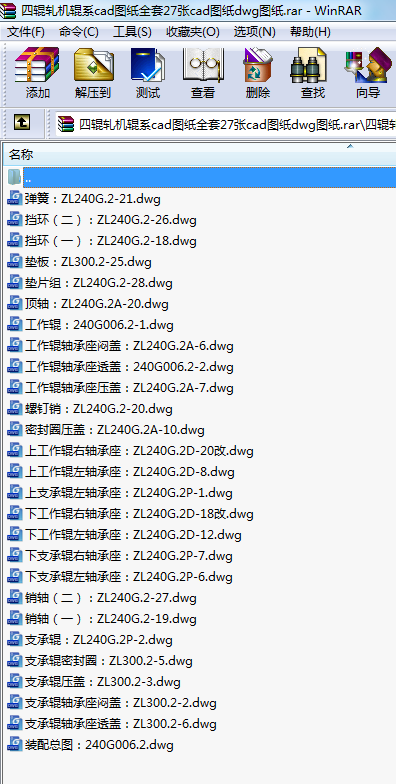 ݁܈C݁ϵcadDȫ27cadDdwgD