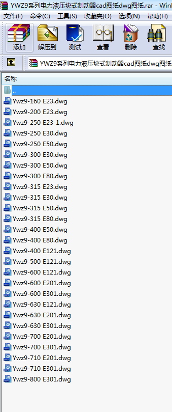 YWZ9ϵҺKʽƄcadDdwgD