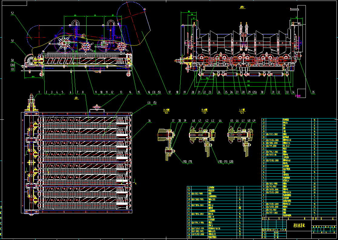 ׄƤCbDcadDCеOӋcadD