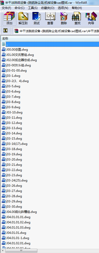 ɷÓO-(Ómu)CеOcadD