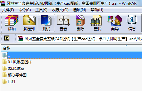 LȫCADDacadDûȥa