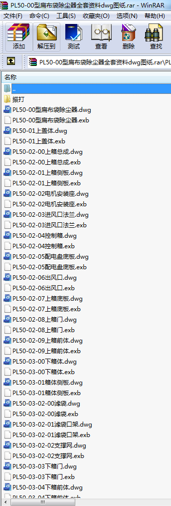 PL50-00ͱⲼmȫYdwgD