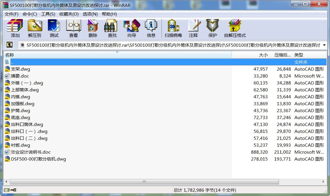 SF500100ɢּCͲwԭOӋM̽ӑ