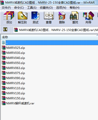 NMRVpٙCCADDNMRV-25-150ȫCADD