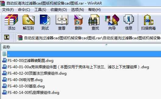 Ԅӷϴ^VcadDCеOcadD