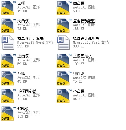 _Ϗͺģȫ׈D.zip