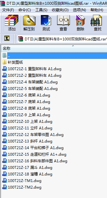 DT(A)ж܇B=1000pжcadD