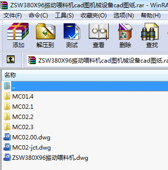 ZSW380X96ιϙCcadDCеOcadD