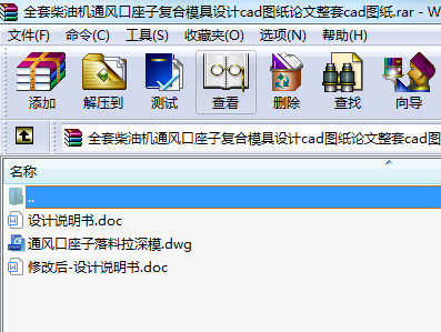 ȫײ͙CͨLӏͺģOӋcadDՓcadD