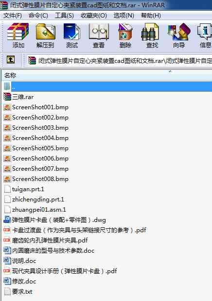 ]ʽĤƬԶĊAobcadDęn