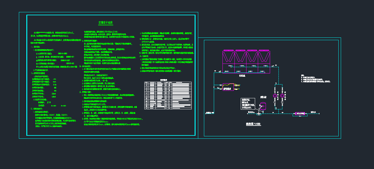 L+Q{ϵycadDůͨ{dwgD