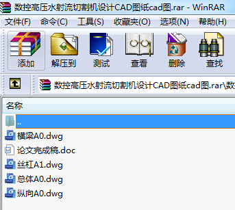 ظ߉ˮиCOӋCADDcadD