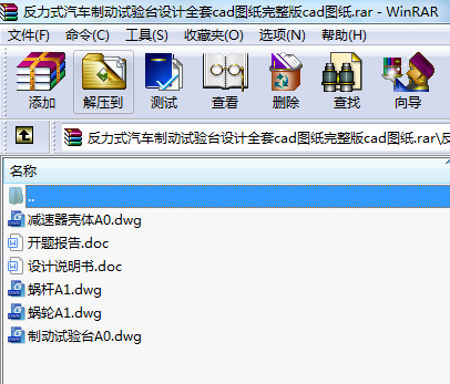 ʽ܇Ƅԇ_OӋȫcadDcadD