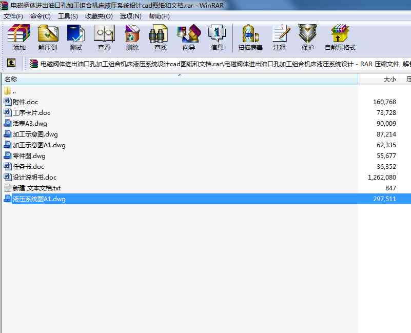 늴ywMͿڿ׼ӹMϙCҺϵyOӋcadDęn