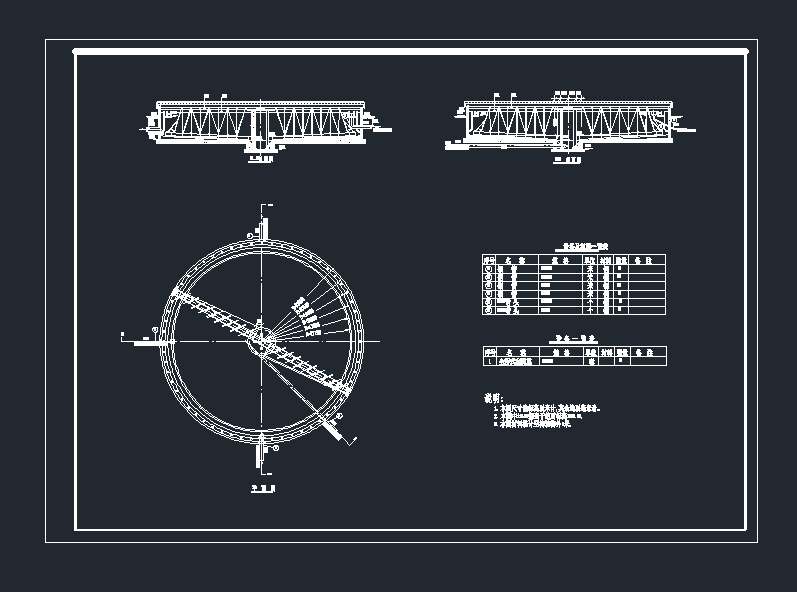 ݗʽأȫʽCoˮOӋʩdwgD