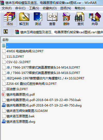 䏴yMģͼҺԭCеOcadD