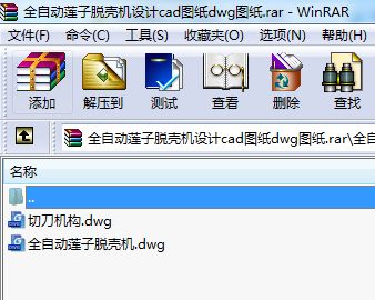 ȫԄɏÓCOӋcadDdwgD