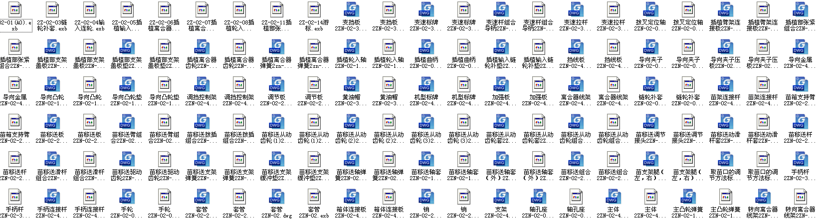 C35 2Z-455 ַCӲCDȫ500