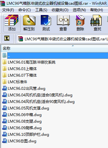 LMC96}_ʽՉmCеOcadD