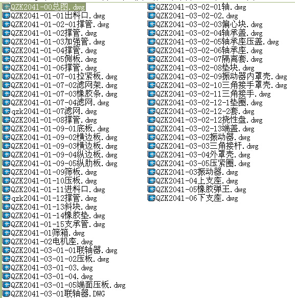 %81CϵĆμAX݆pnOӋ.rar