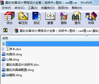 ݆AOӋnOӋȫףf+DcadD