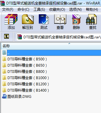 DTII͎ʽݔ͙CȫSCеOcadD