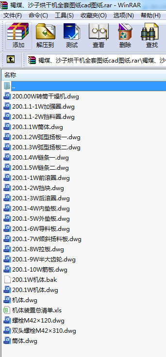 úɳӺəCȫ׈DcadD