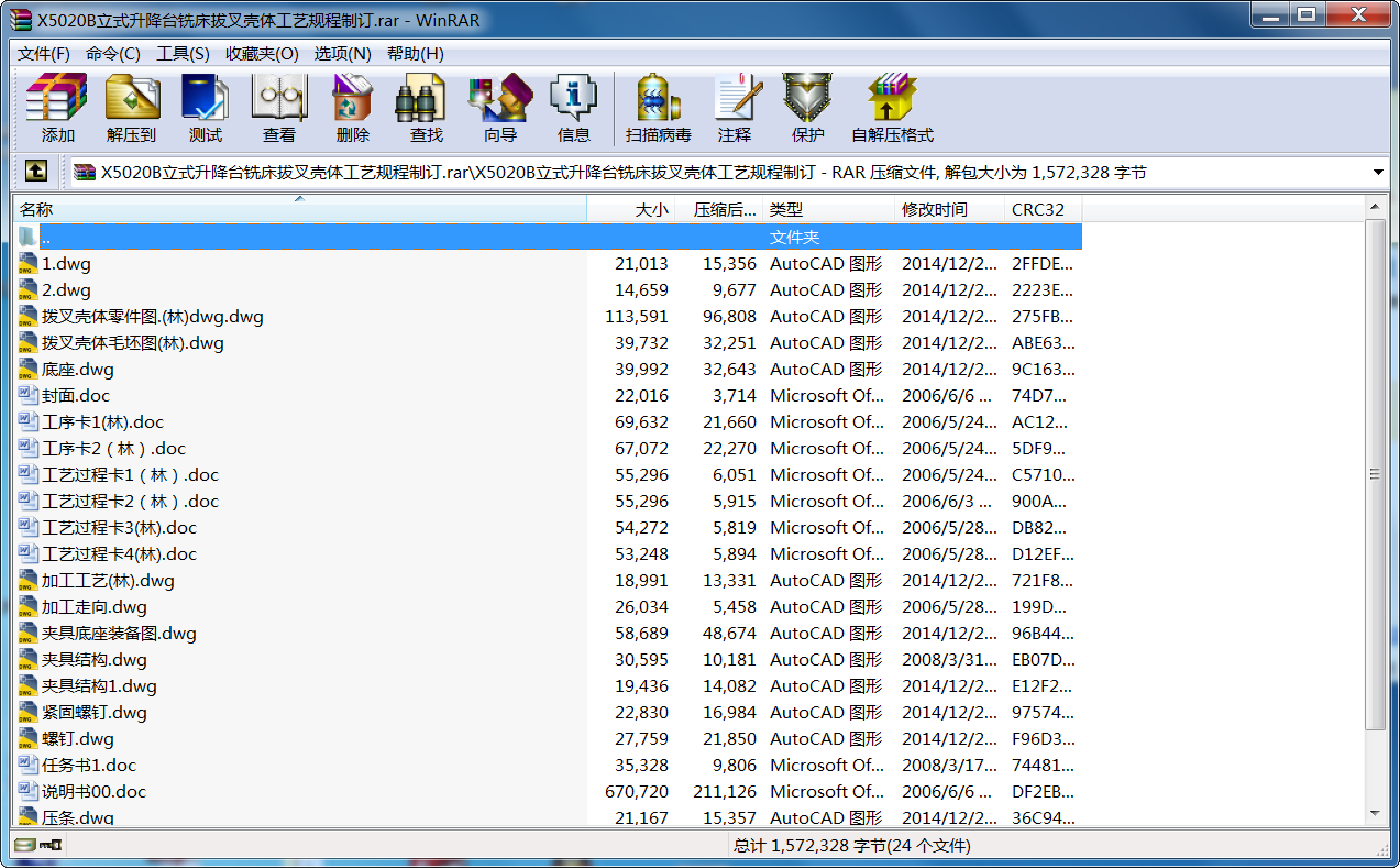 X5020Bʽ_㊴β暤wˇҎӆ