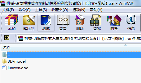 Cе-LͲTʽ܇Ƅܙzy_OӋՓ+D
