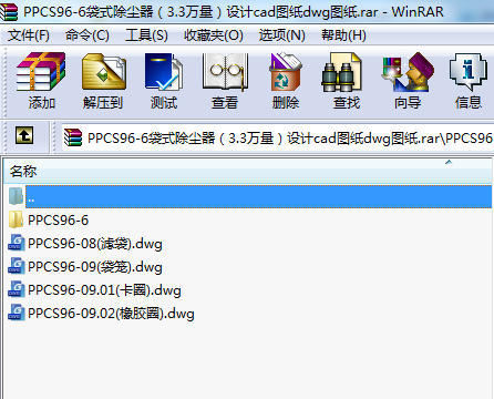 PPCS96-6ʽm3.3fOӋcadDdwgD