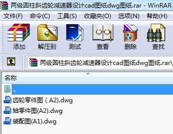 ɼAбX݆pOӋcadDdwgD