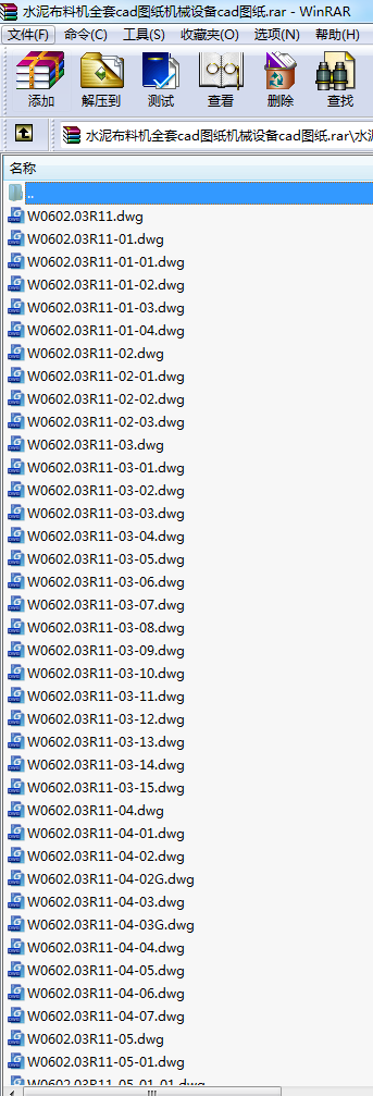 ˮ಼ϙCȫcadDCеOcadD