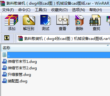 ɢbCdwg4cadDCеOcadD