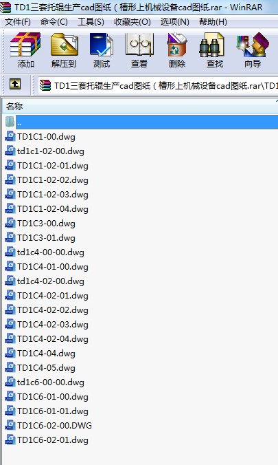 TD1݁acadDϙCеOcadD