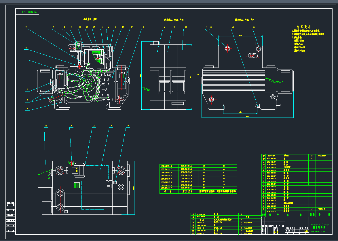AHB2L-50(1P+N)©는·CADD