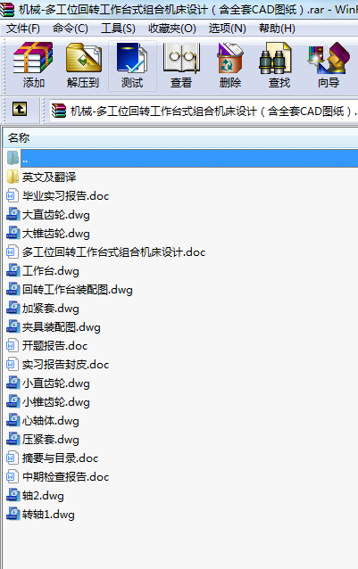 Cе-๤λD_ʽMϙCOӋȫCADD