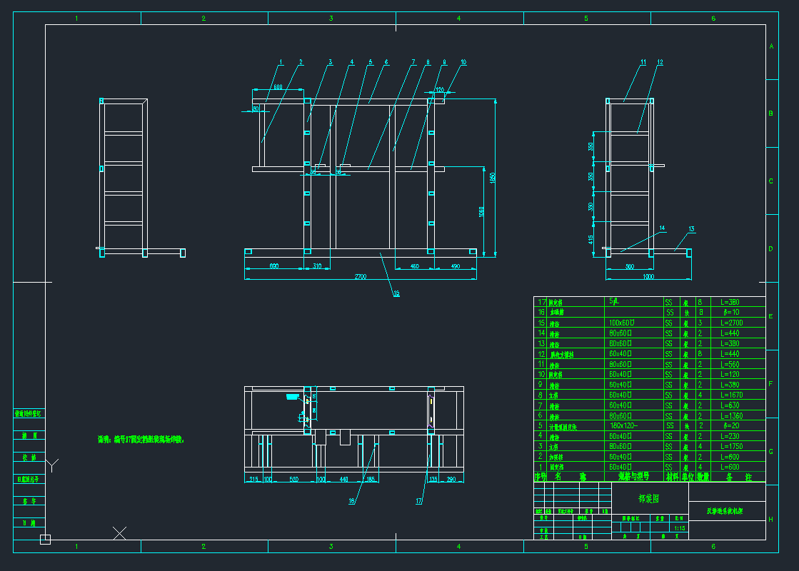 B͸ϵyCܲbcadDCеOcadD