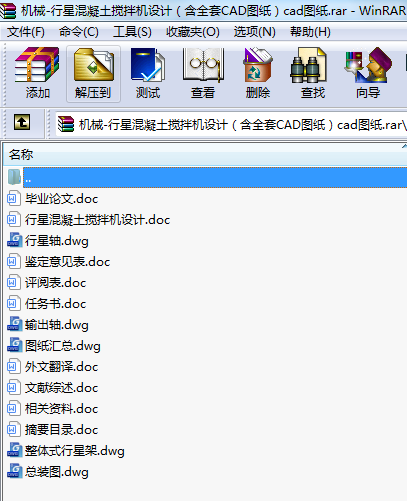 Cе-ǻCOӋȫCADDcadD