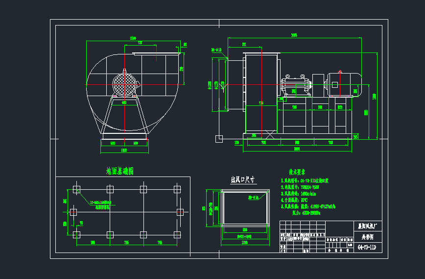 LCG4-73-11D90{T170Cw75-4.exb