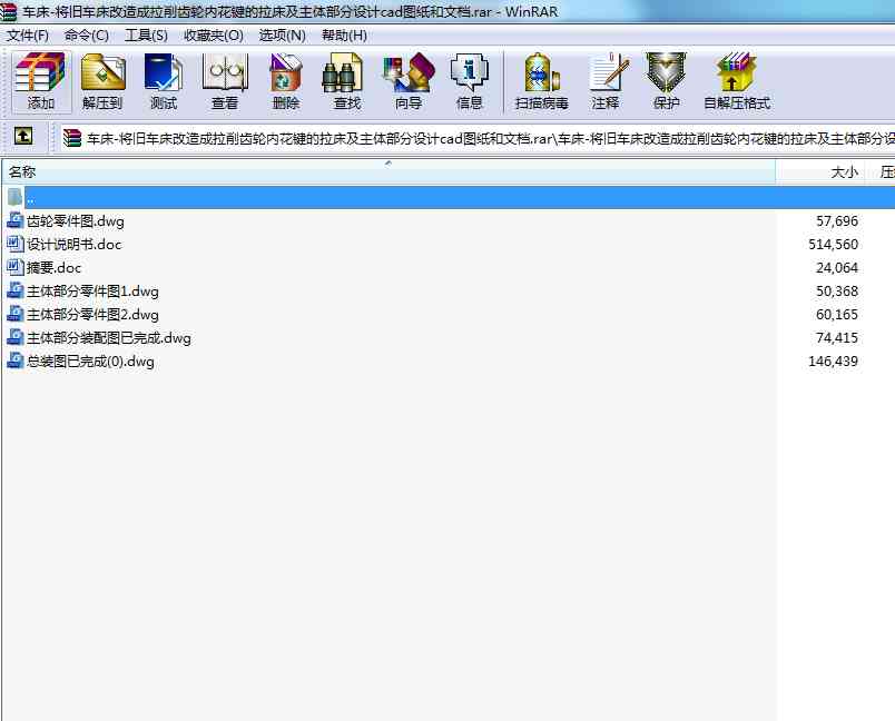 ܇-f܇X݆ȻIwOӋcadDęn