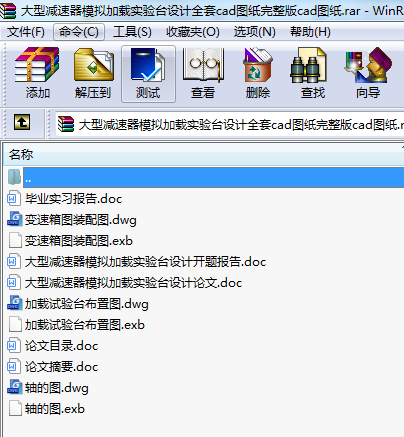 ͜pģMd_OӋȫcadDcadD