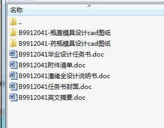 146.6ˎƿעģOӋ(Փ+DWGD)