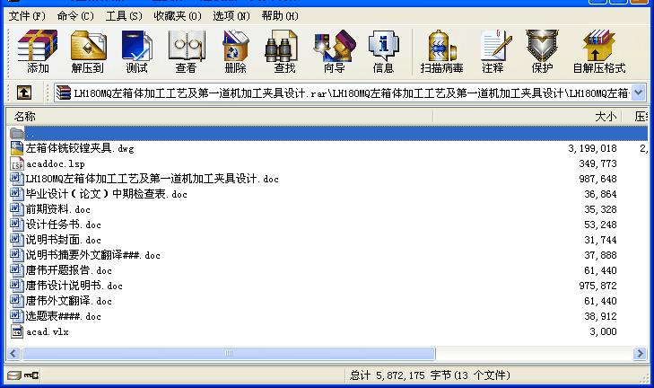 LH180MQwӹˇһCӹAOӋ