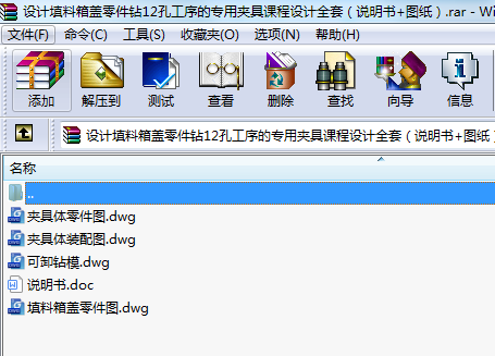 OӋw@12׹ČÊAnOӋȫףf+D