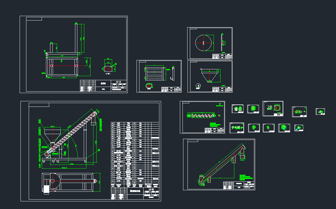 _ʽAбݔ͙C(g)CеOcadD