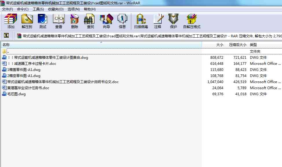 ʽ\ݔCpwCеӹˇҎ̼bOӋcadDęn