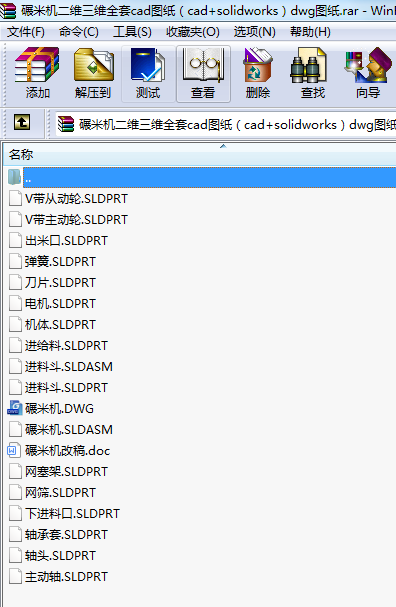 יCSSȫcadDcad+solidworksdwgD